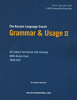 Korean Language Coach Grammar & Usage II