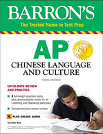 AP Chinese Language and Culture: With Downloadable Audio (Barron's Test Prep)