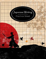 Japanese Writing Practice Sheet: Syllabary Hiragana Katakana Practice Worksheet. Graph Paper. Blank Book Handwriting Practice Sheet. Language Learin