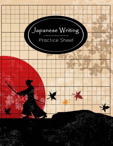 Japanese Writing Practice Sheet: Syllabary Hiragana Katakana Practice Worksheet. Graph Paper. Blank Book Handwriting Practice Sheet. Language Learin