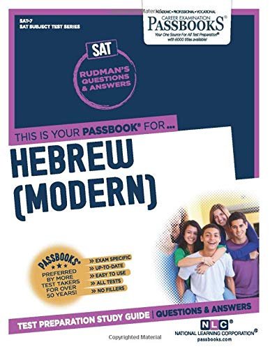 SAT Hebrew (Modern) (College Board SAT Subject Test Series)